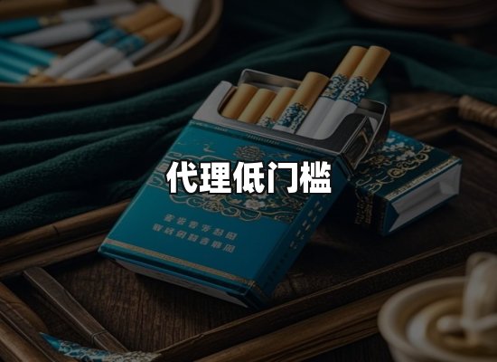 专业优势